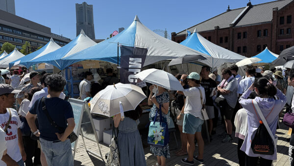 Fun! Aloha! 2025 in Yokohama