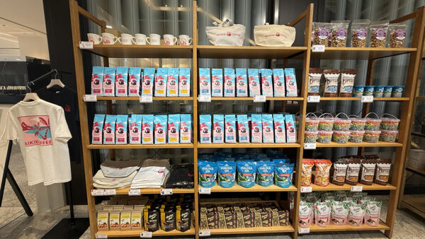 HAWAII THE SHOP 2025